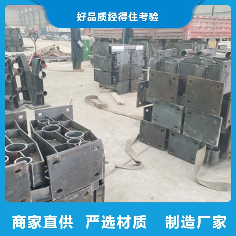 桥梁护栏【景观护栏】制造生产销售