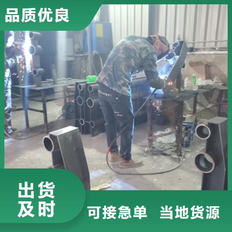 桥梁护栏【景观护栏】制造生产销售