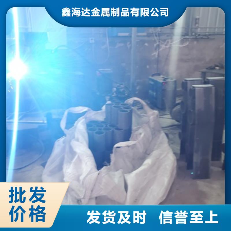 【桥梁护栏 立柱定制定做】