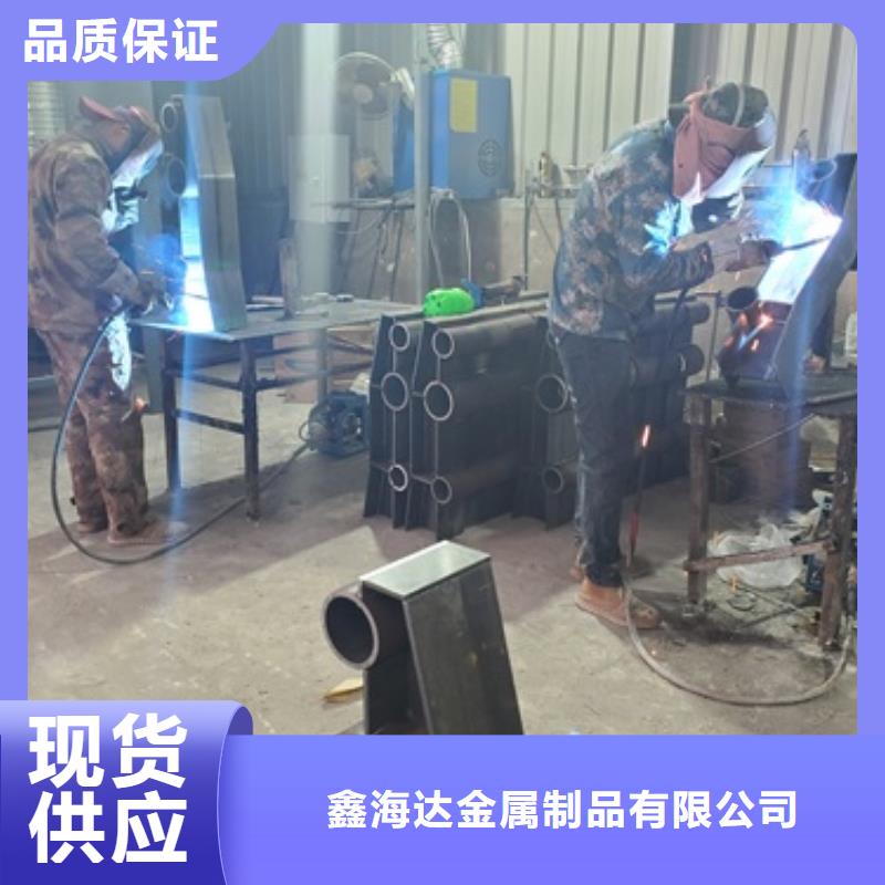  桥梁护栏诚信经营