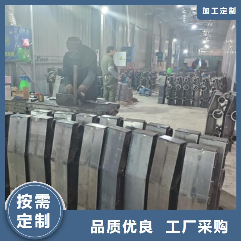 201桥梁栏杆2025新价格