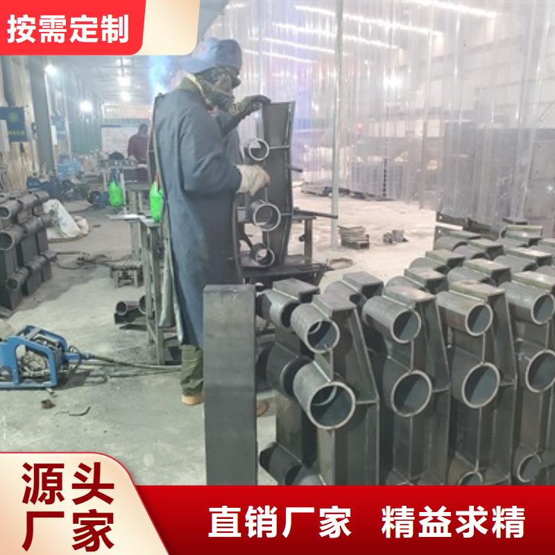25*2不锈钢复合管