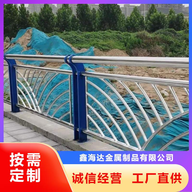 桥梁护栏【桥梁护栏】保障