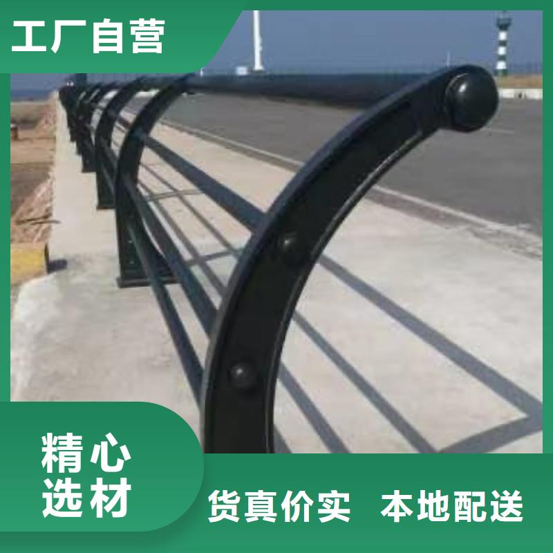 桥梁护栏【河道护栏】品质值得信赖