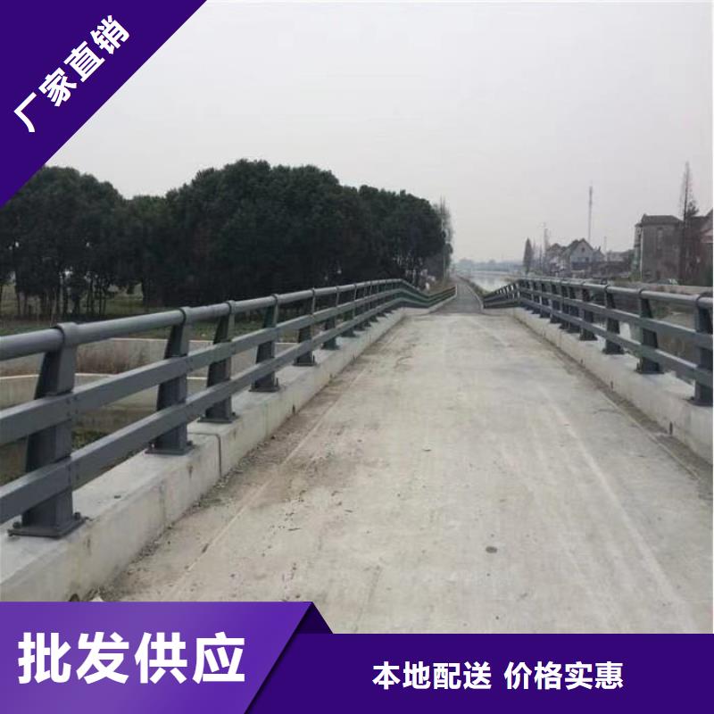 桥梁护栏,【桥梁护栏】源头实体厂商