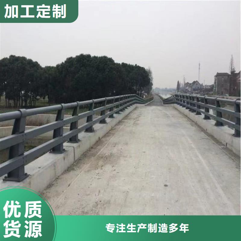 桥梁护栏生产厂家哪家好
