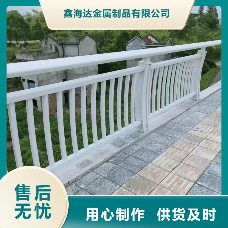  桥梁护栏细节展示