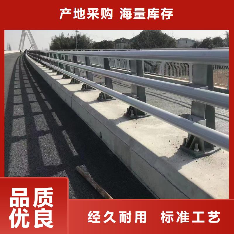  桥梁护栏细节展示