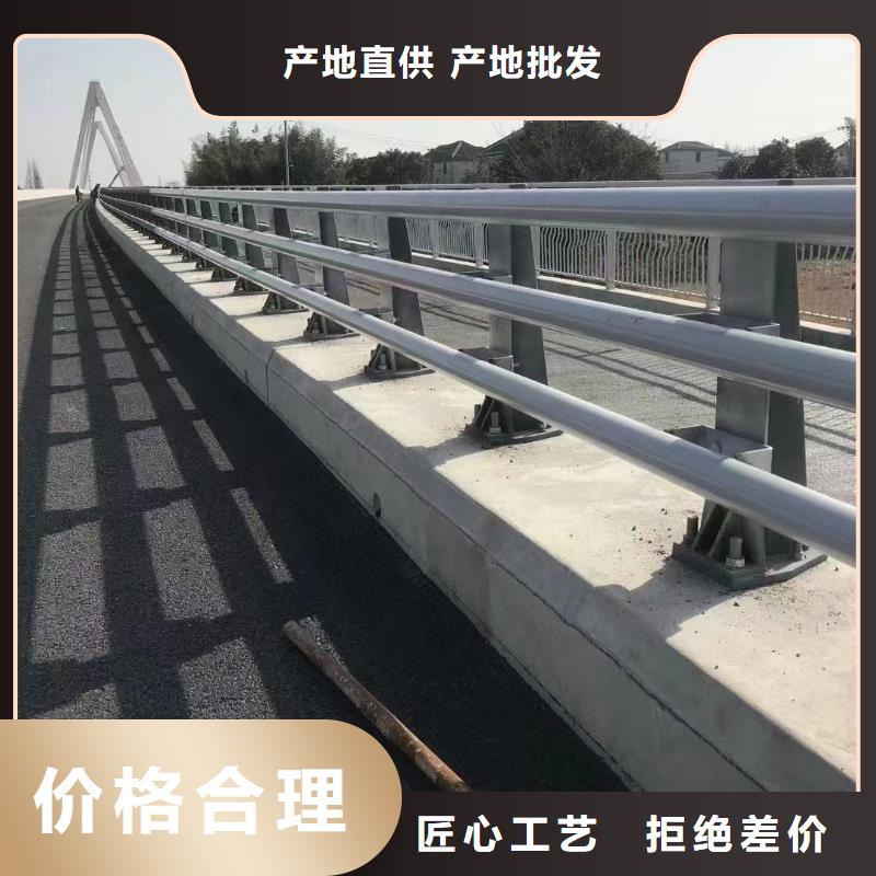 桥梁护栏,不锈钢复合管护栏精致工艺