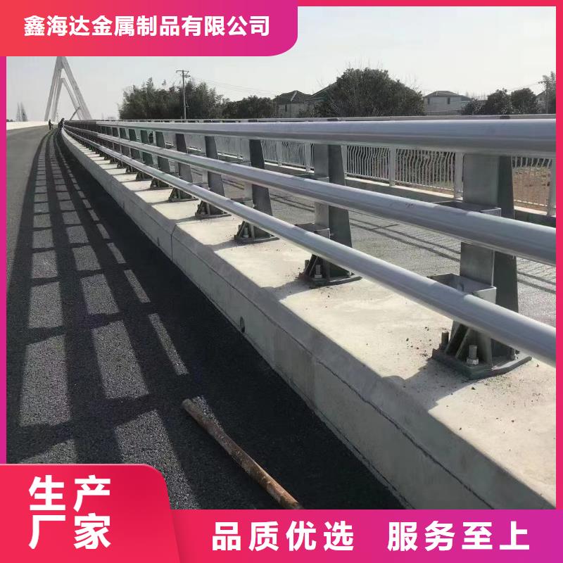 桥梁护栏厂家联系电话