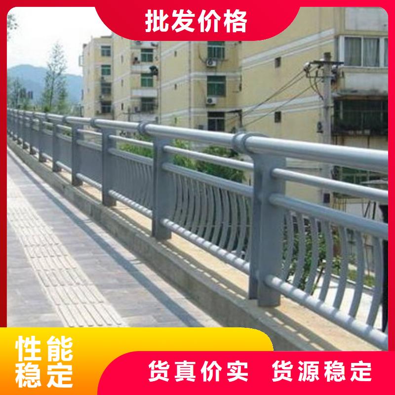 桥梁护栏【热镀锌立柱】现货直发