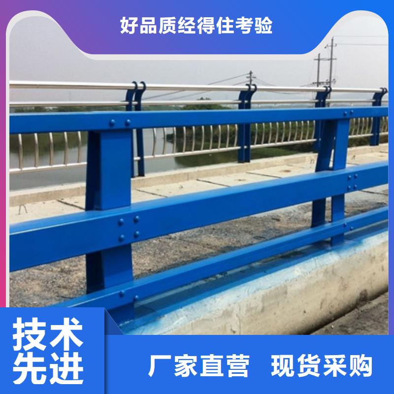 桥梁护栏防撞护栏实力厂商