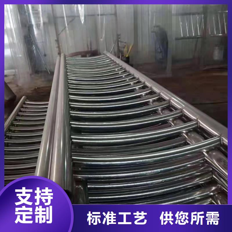 不锈钢复合管护栏-视频-大同市不锈钢复合管护栏-该地可服务区域矿区|新荣|晋城|吕梁|忻州|阳泉|太原