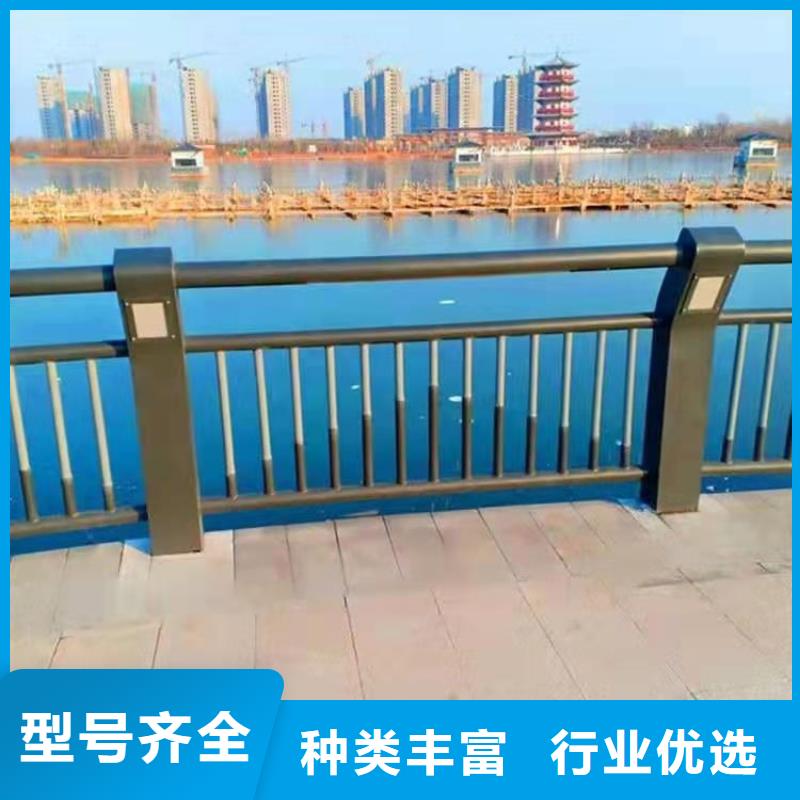 桥梁护栏-【景观护栏】保障