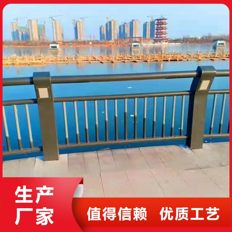 桥梁护栏【桥梁护栏】保障
