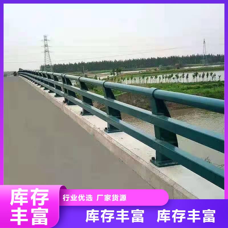 桥梁护栏-中央分隔栏实体诚信厂家