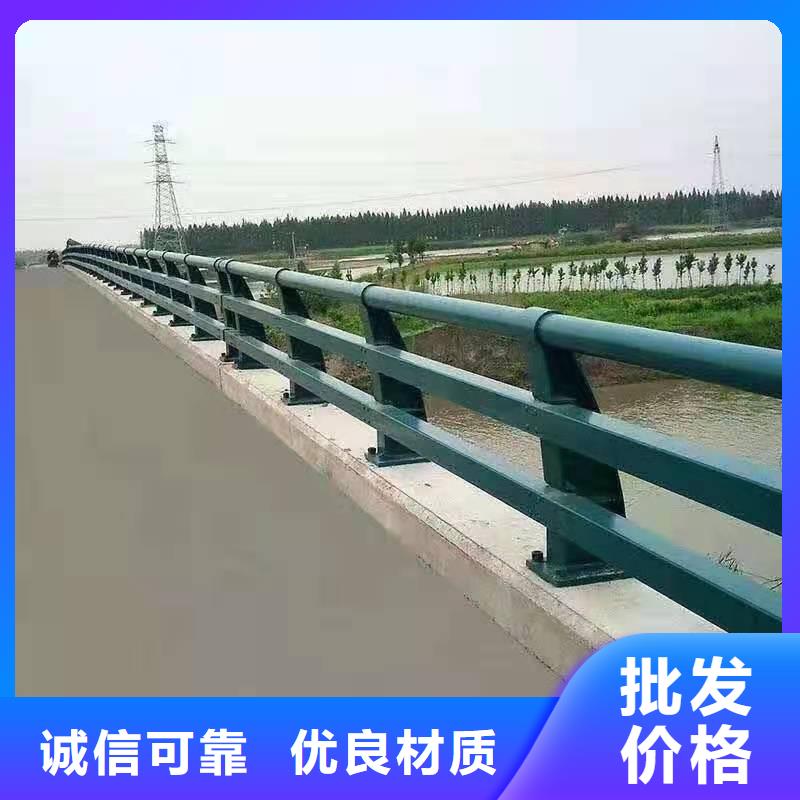 桥梁护栏 【交通护栏】快速发货