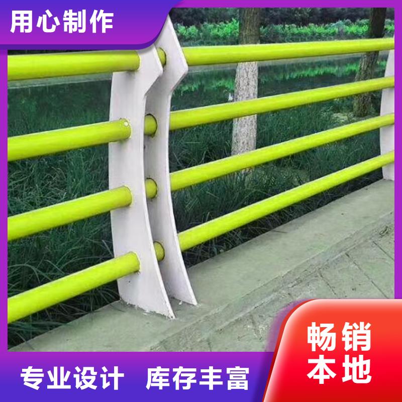 桥梁护栏防撞护栏经销商