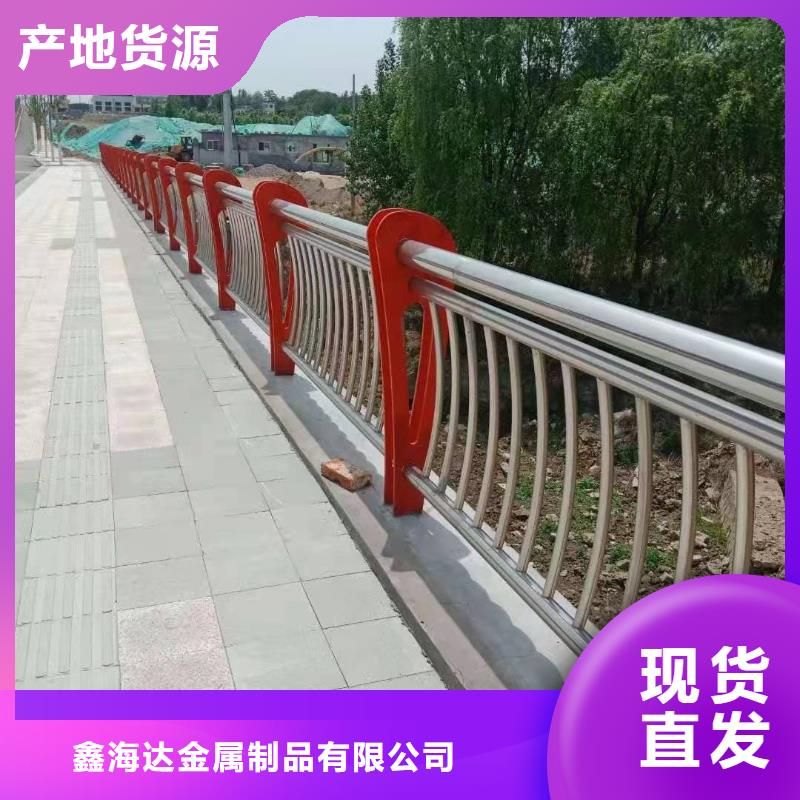 桥梁护栏-q235b波形护栏板商家