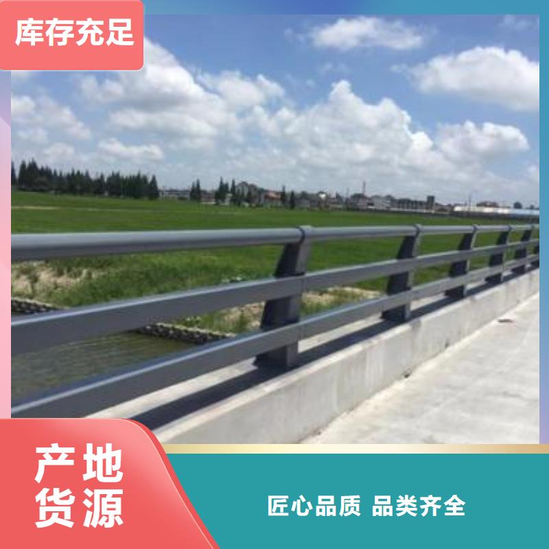 桥梁护栏304不锈钢复合管销售的是诚信