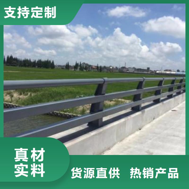 桥梁护栏-【人行道栏杆】工厂采购