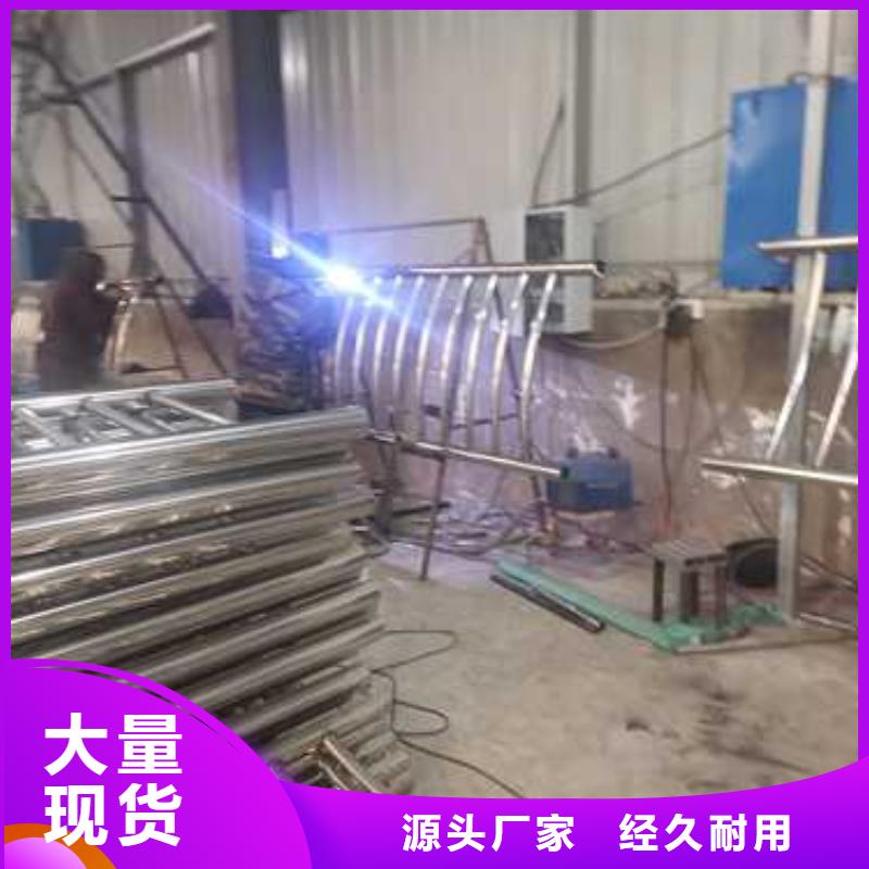 桥梁护栏国标尺寸价格公道