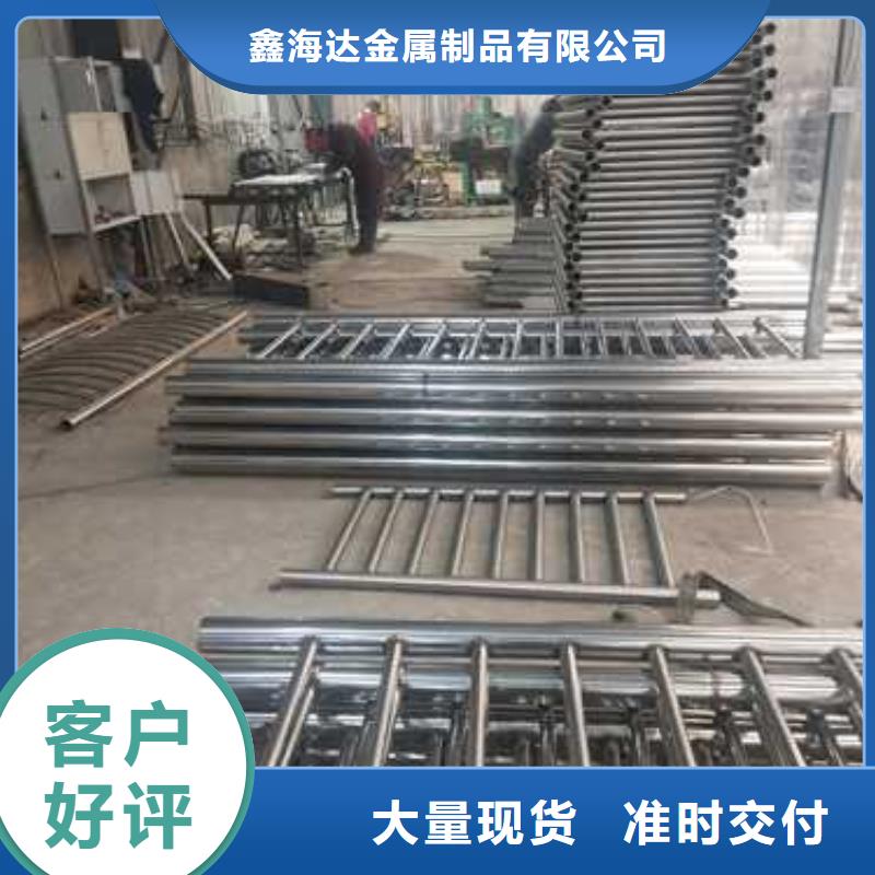 桥梁护栏304不锈钢复合管销售的是诚信