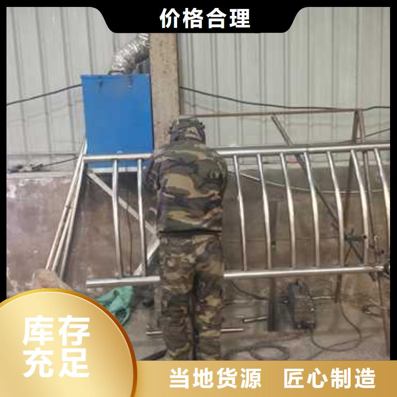 桥梁护栏国标尺寸价格公道
