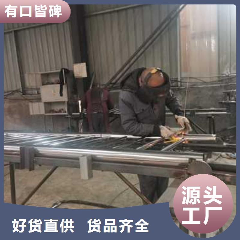 桥梁护栏【桥梁护栏】保障