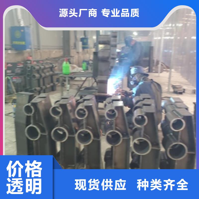不锈钢复合管护栏-视频-大同市不锈钢复合管护栏-该地可服务区域矿区|新荣|晋城|吕梁|忻州|阳泉|太原
