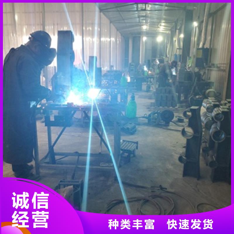 桥梁护栏立柱桥梁防撞护栏有实力有经验