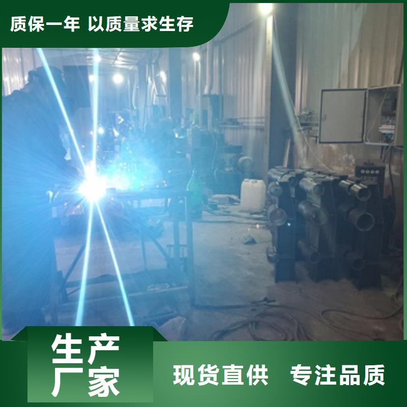 潜江不锈钢碳素钢复合管栏杆来电即报价