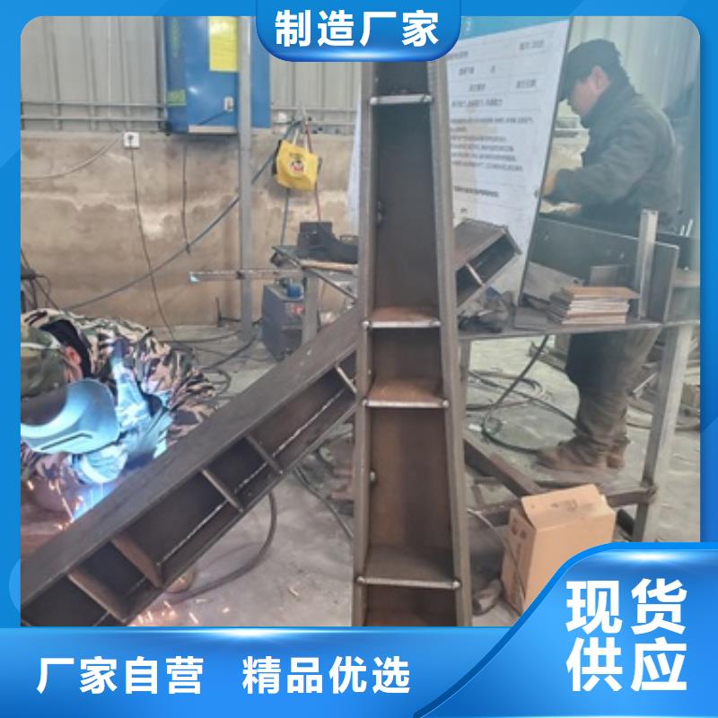 不锈钢复合管护栏-视频-咸宁市不锈钢复合管护栏-(同城)可服务区域嘉鱼|通城|随州|宜昌|荆州|武汉|黄冈|襄阳|黄石