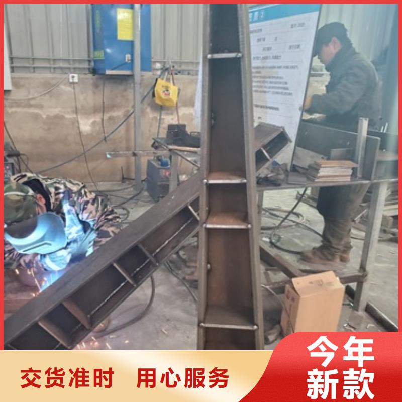 桥梁护栏【人行道栏杆】用心做好每一件产品