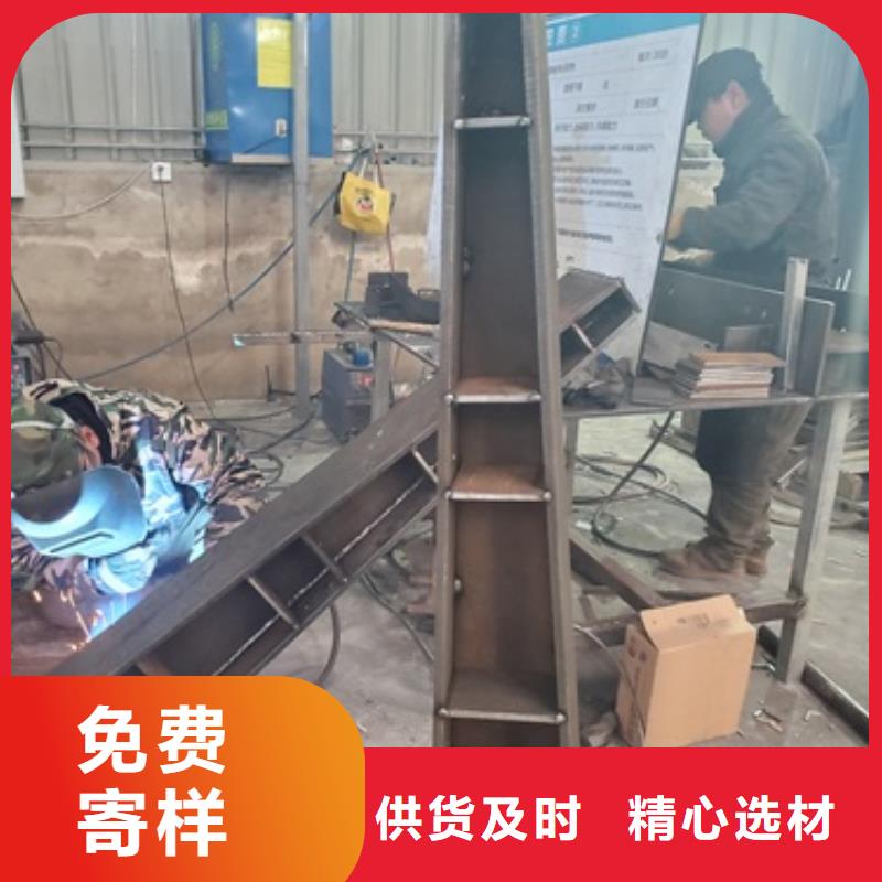 不锈钢复合管护栏-视频-大同市不锈钢复合管护栏-该地可服务区域矿区|新荣|晋城|吕梁|忻州|阳泉|太原