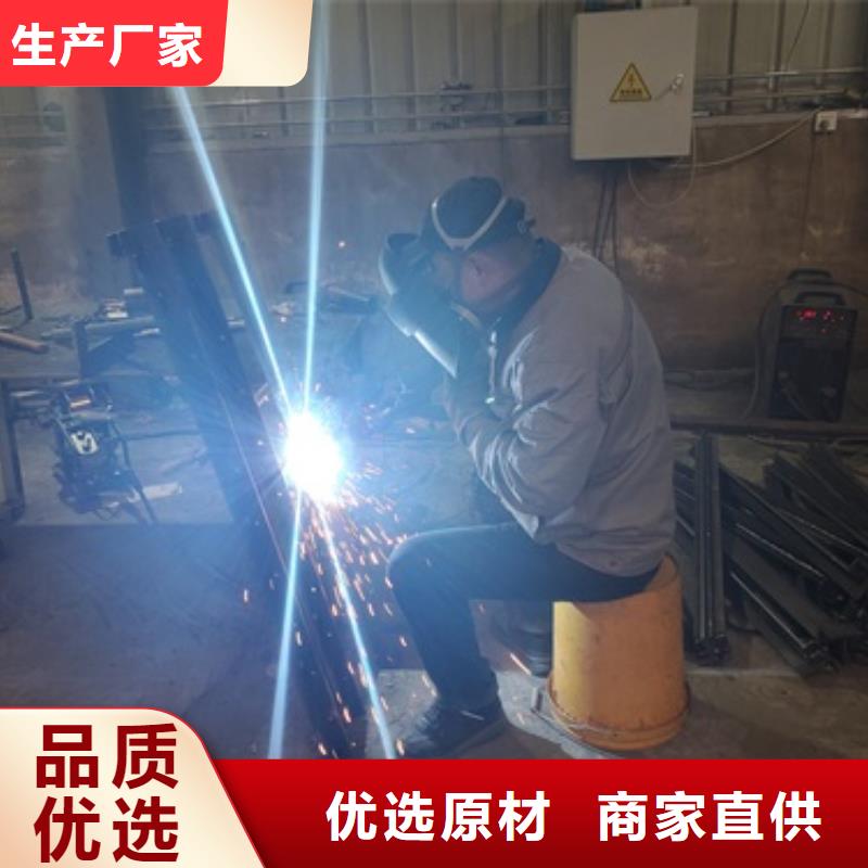 【桥梁护栏河道护栏甄选好厂家】
