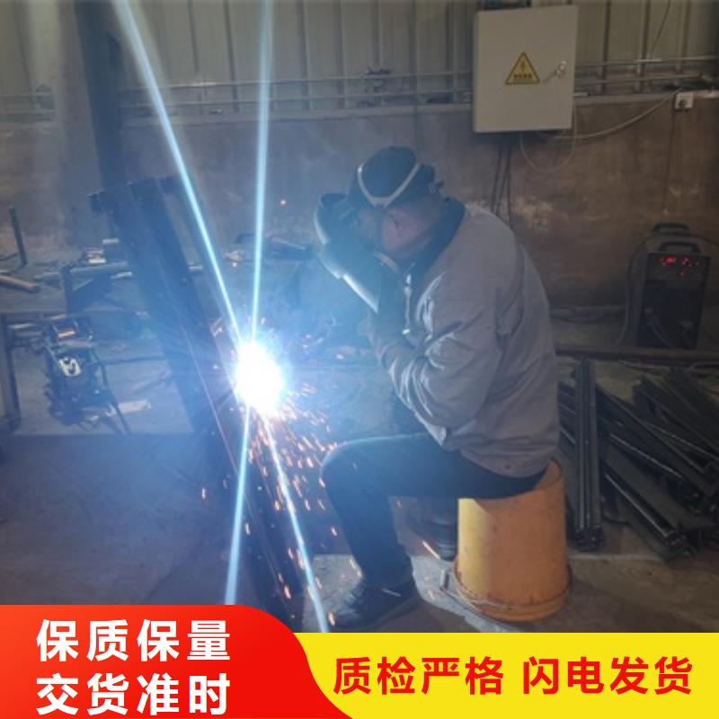 不锈钢复合管护栏-视频-大同市不锈钢复合管护栏-该地可服务区域矿区|新荣|晋城|吕梁|忻州|阳泉|太原