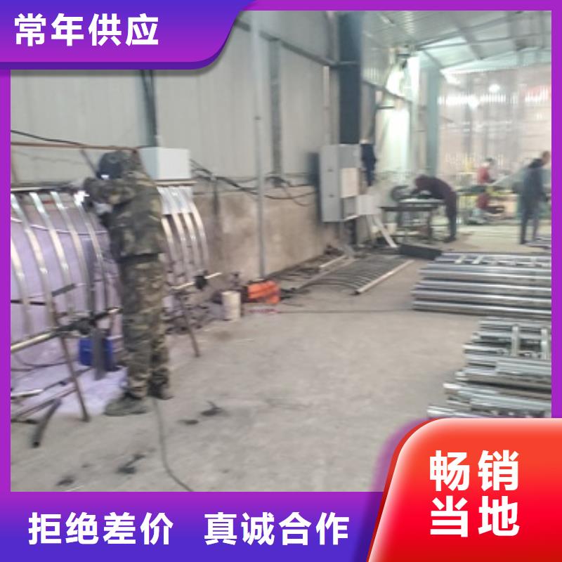 桥梁护栏 立柱桥梁防撞护栏工厂现货供应