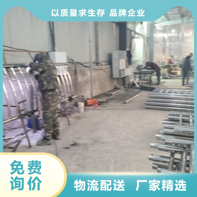25*2不锈钢复合管