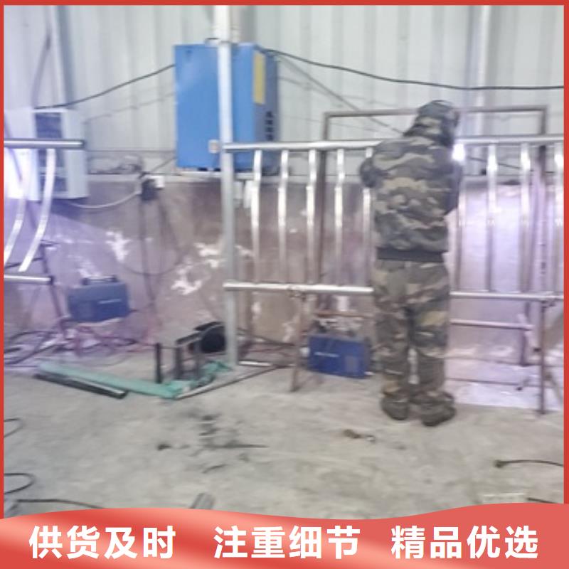 不锈钢灯光护栏