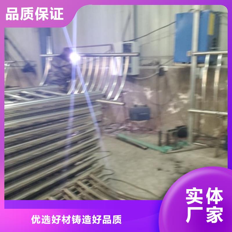 桥梁护栏桥梁景观栏杆用心做好每一件产品