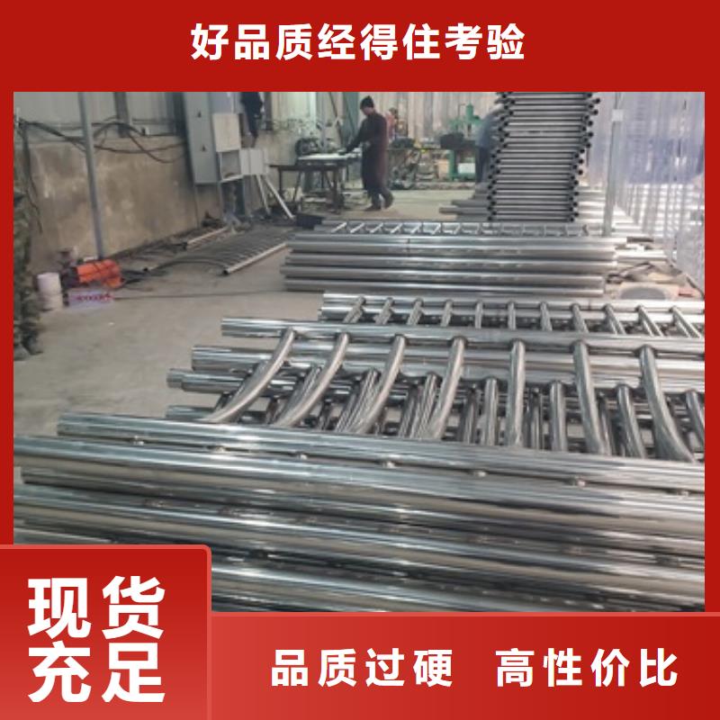 桥梁护栏立柱桥梁防撞护栏有实力有经验