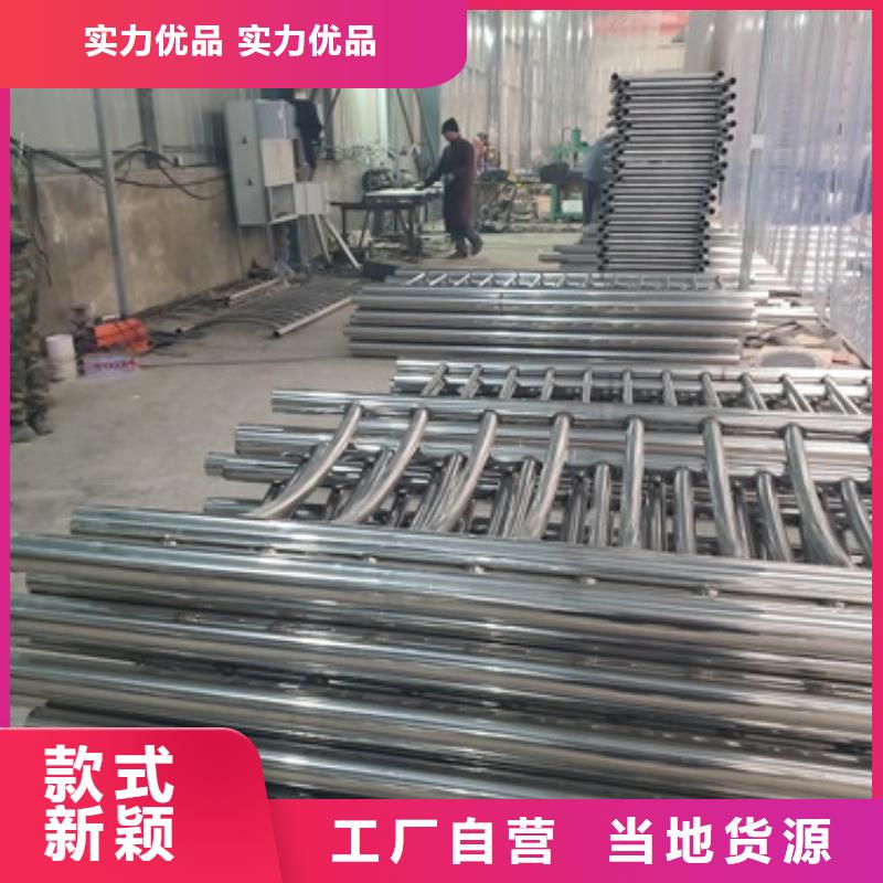桥梁护栏 立柱桥梁防撞护栏工厂现货供应