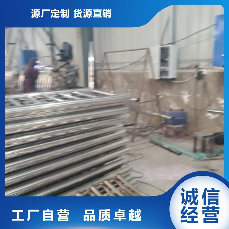 不锈钢复合管护栏-视频-大同市不锈钢复合管护栏-该地可服务区域矿区|新荣|晋城|吕梁|忻州|阳泉|太原