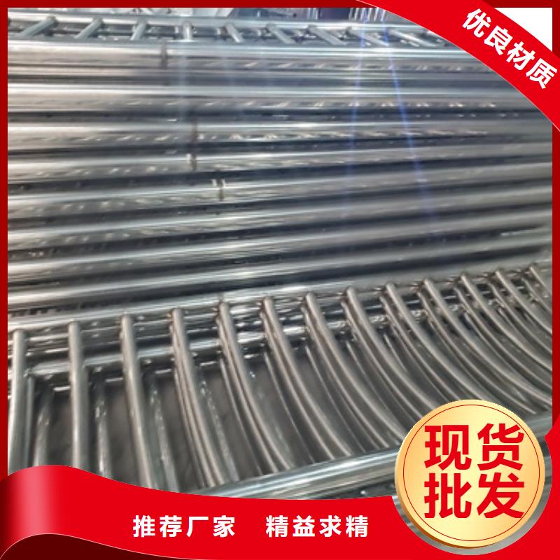 桥梁护栏不锈钢复合管护栏品质服务诚信为本