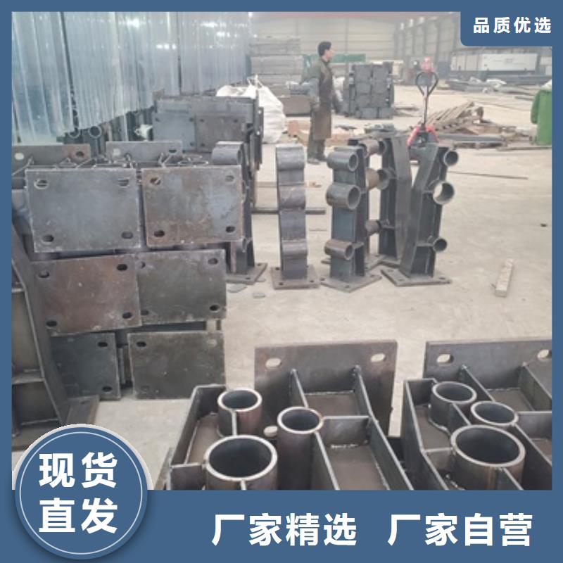不锈钢复合管护栏-视频-咸宁市不锈钢复合管护栏-(同城)可服务区域嘉鱼|通城|随州|宜昌|荆州|武汉|黄冈|襄阳|黄石