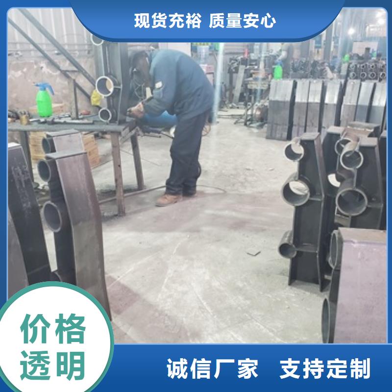 桥梁护栏【热镀锌立柱】现货直发