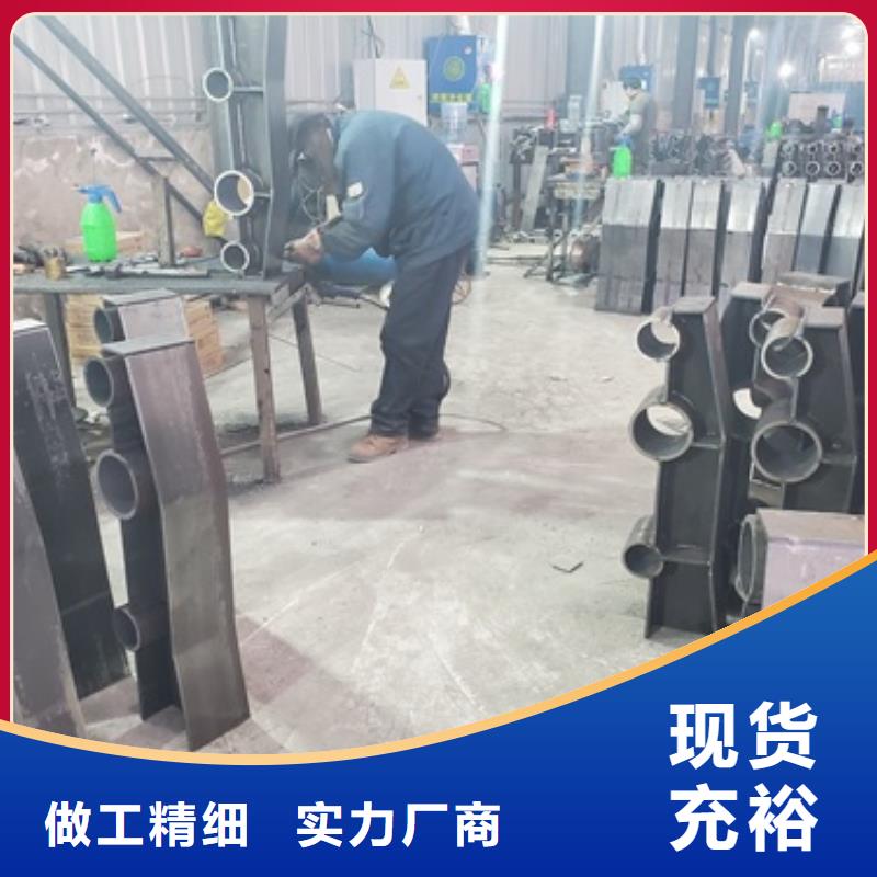 304不锈钢桥梁护栏