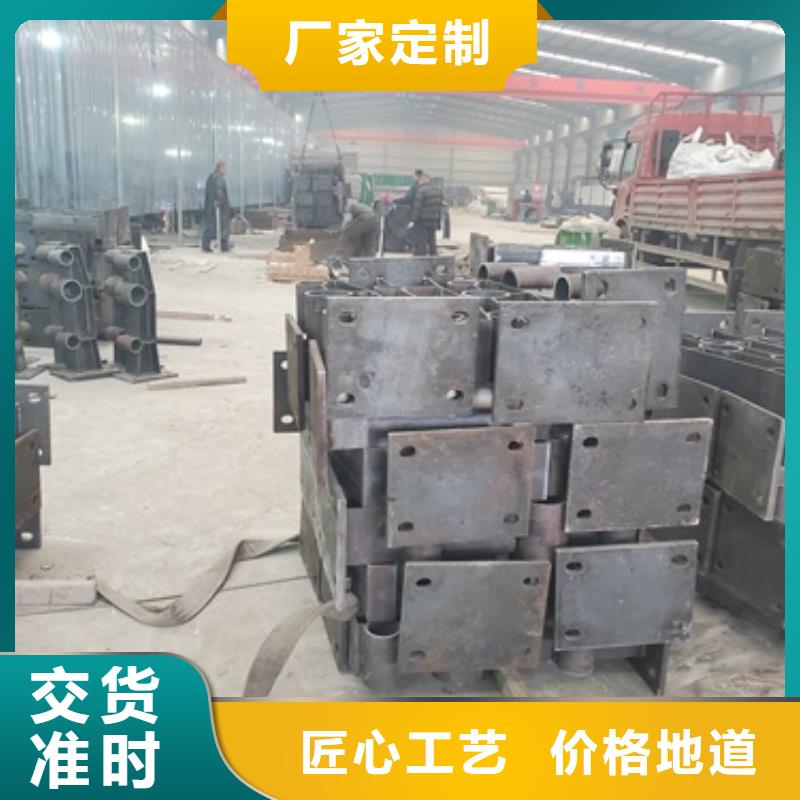 【桥梁护栏中央分隔栏优良材质】
