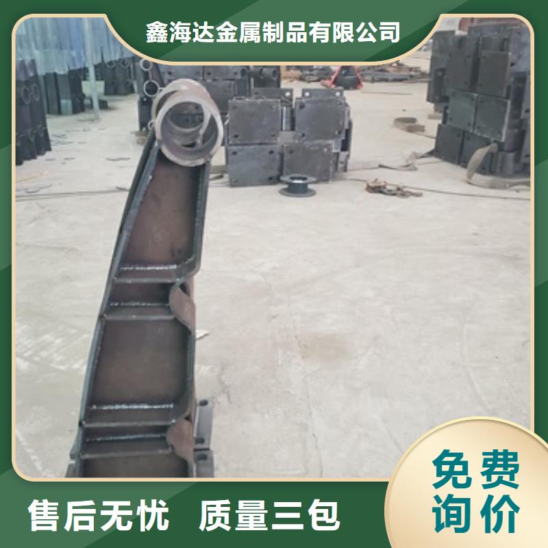 不锈钢复合管护栏-视频-大同市不锈钢复合管护栏-该地可服务区域矿区|新荣|晋城|吕梁|忻州|阳泉|太原
